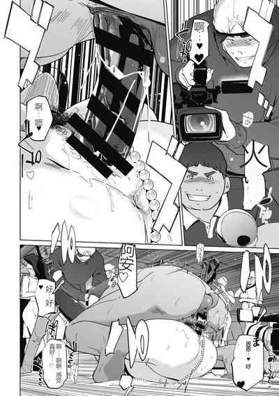 第66頁圖