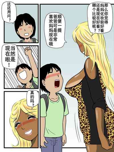 第10頁圖