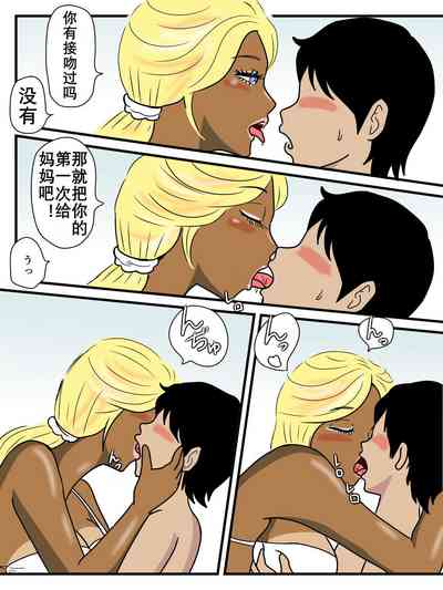 第22頁圖