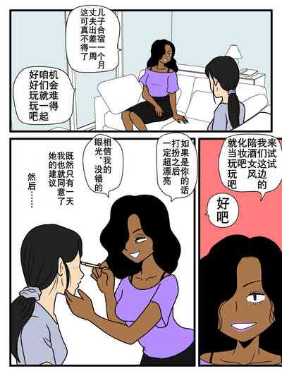 第6頁圖