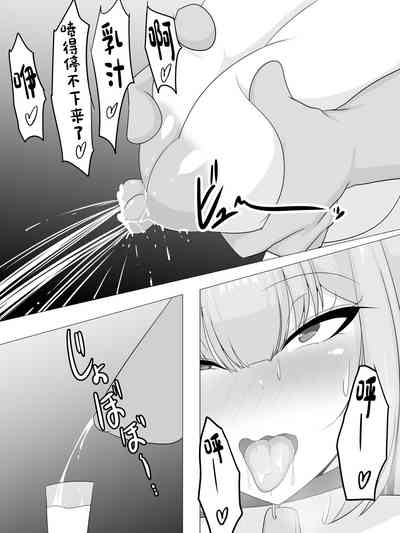 第30頁圖