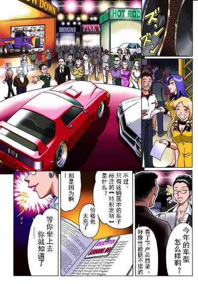 第22頁圖