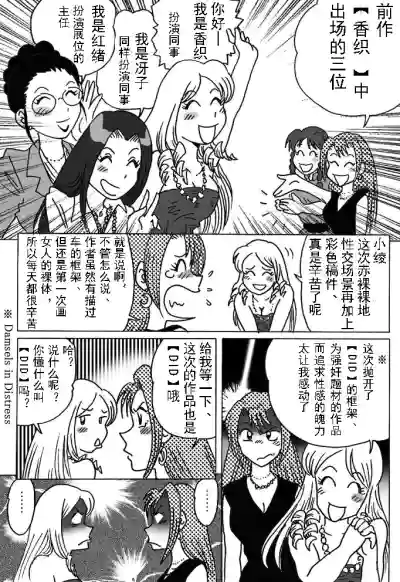 第26頁圖
