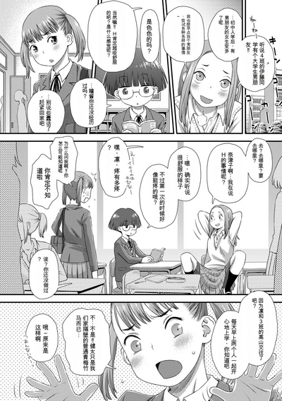 第102頁圖