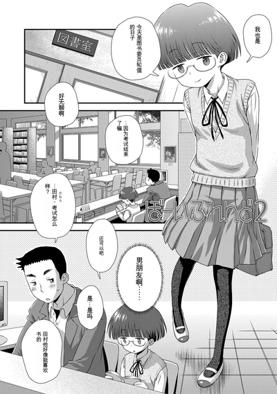 第126頁圖