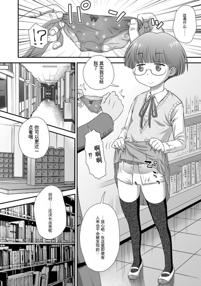 第134頁圖