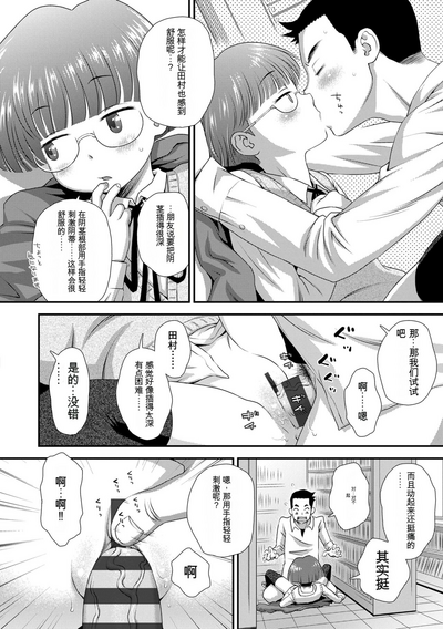 第142頁圖