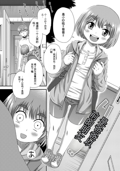 第174頁圖