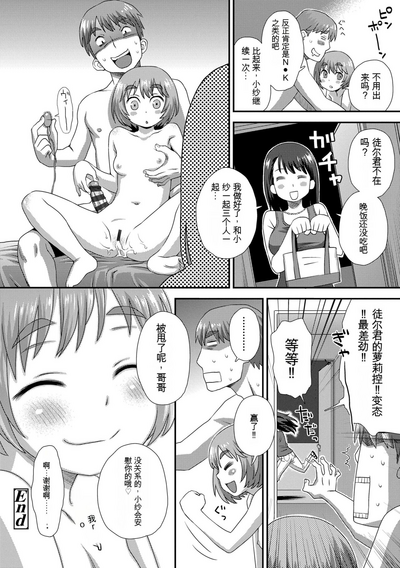第194頁圖