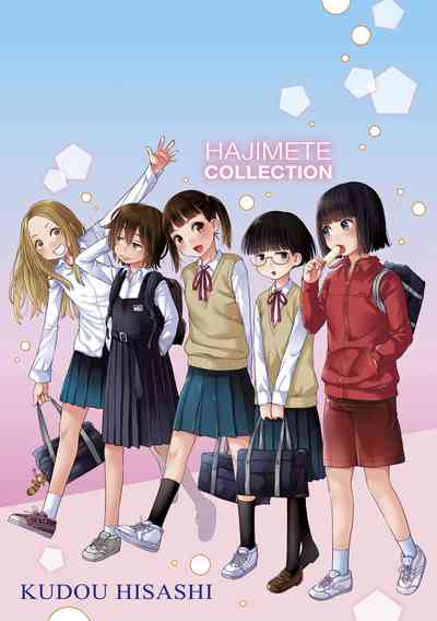第246頁圖