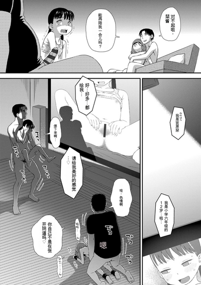 第98頁圖