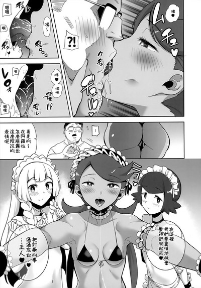 第110頁圖