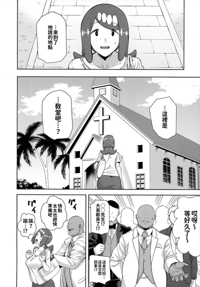 第142頁圖