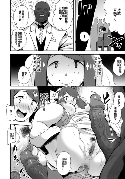 第154頁圖