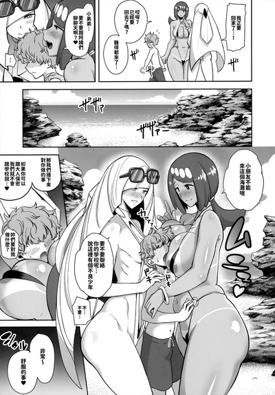 第58頁圖