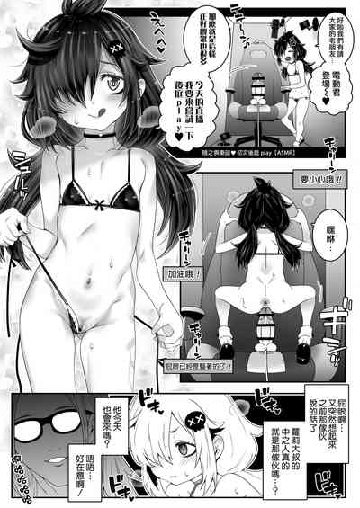 第34页图