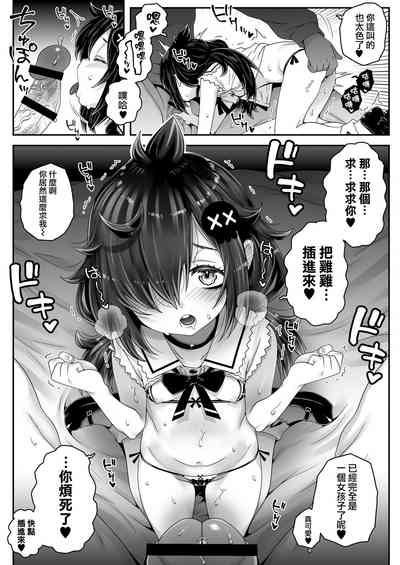 第46页图