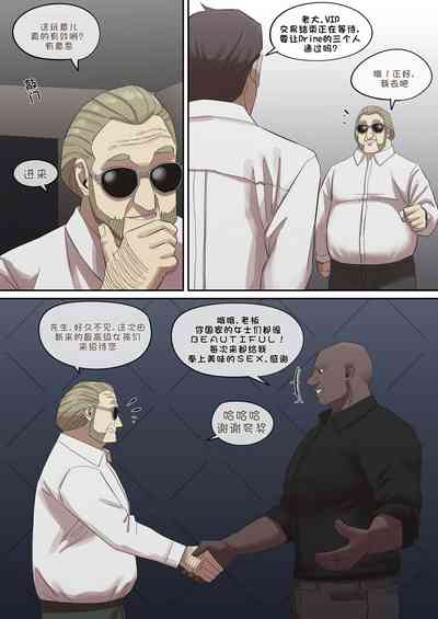 第126页图