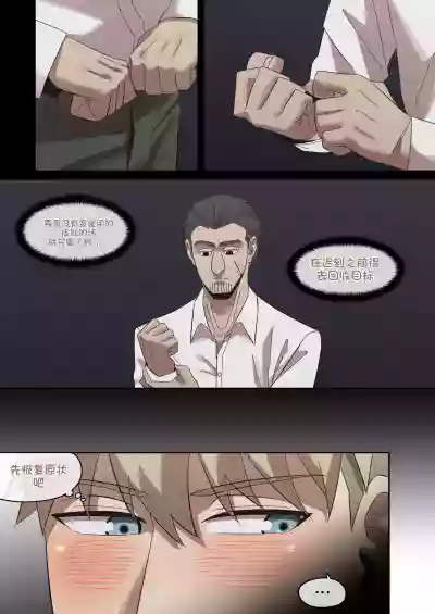 第154页图