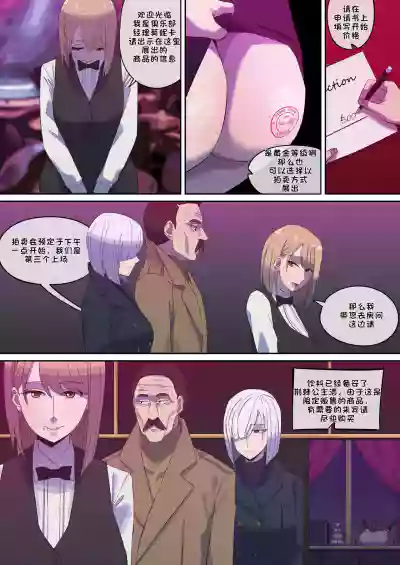 第94页图