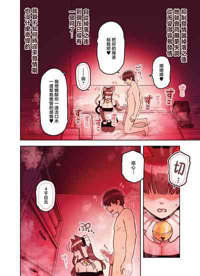 第26頁圖