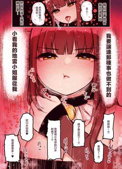 第30頁圖