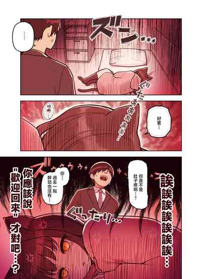 第34頁圖