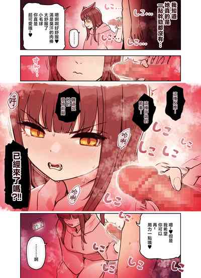 第38頁圖