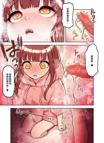第42頁圖