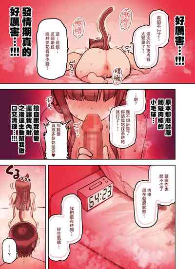 第66頁圖