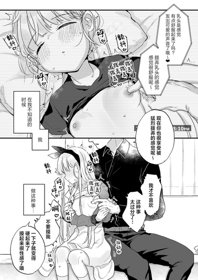 第22頁 封面 - HaSM.cc