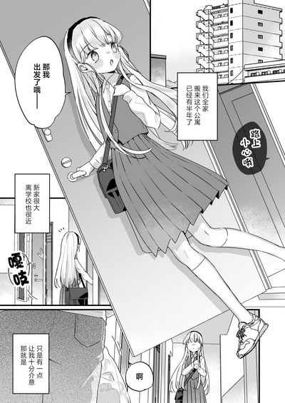 第2頁 封面 - HaSM.cc