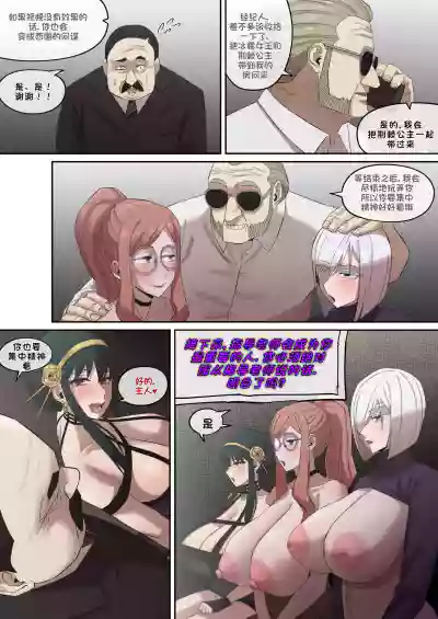 第126页图