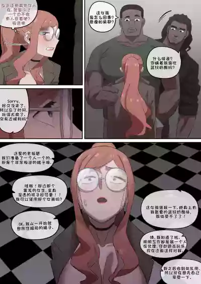 第130页图