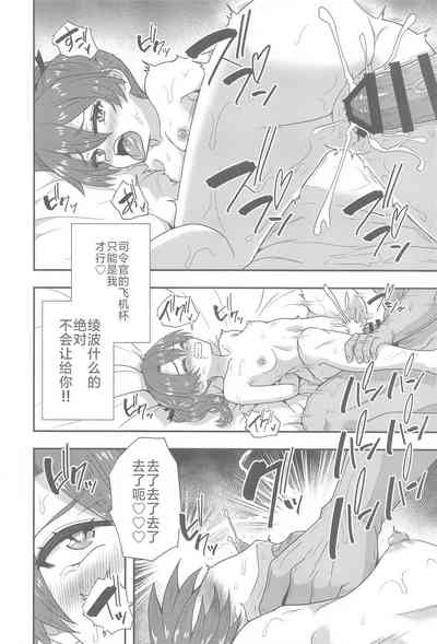第18頁圖