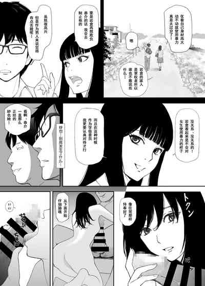 第18頁圖