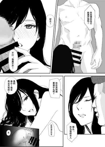第22頁圖