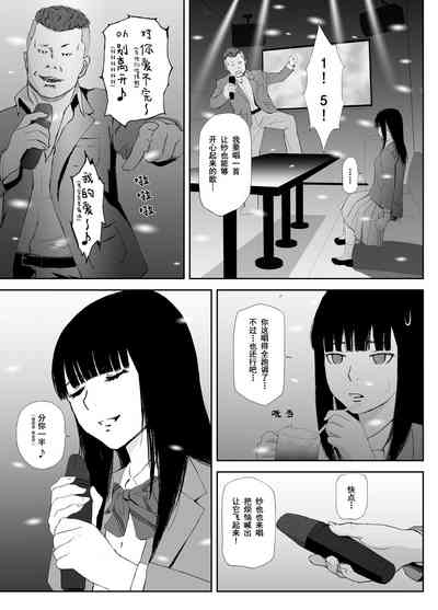 第26頁圖