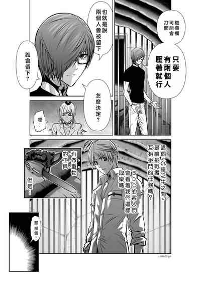 第130頁圖