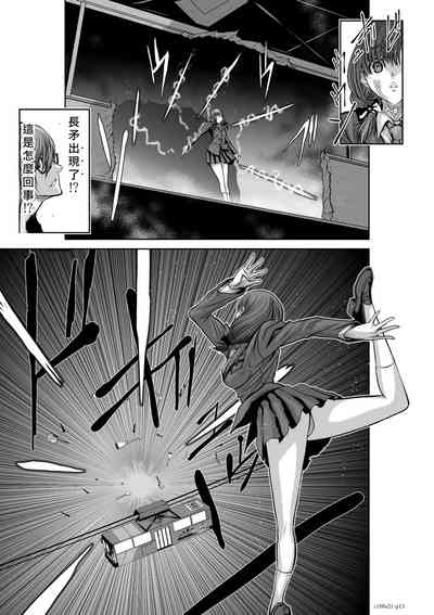 第14頁圖