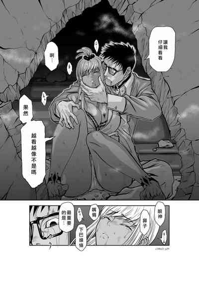 第30頁圖