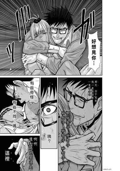 第34頁圖