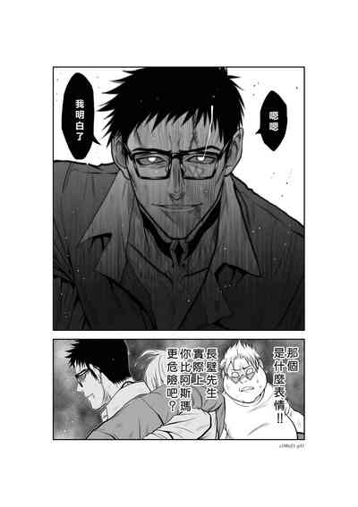 第42頁圖
