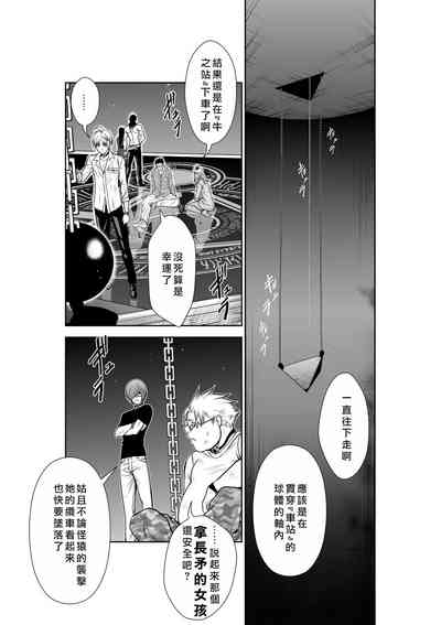 第46頁圖