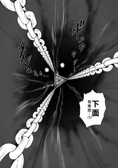 第50頁圖