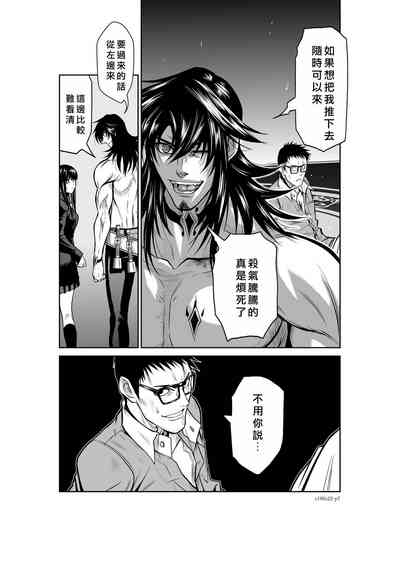 第58頁圖