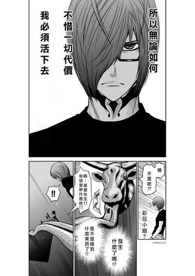 第70頁圖