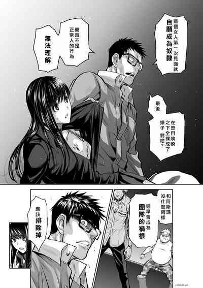 第98頁圖