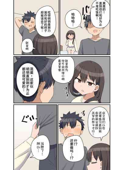 第14页图