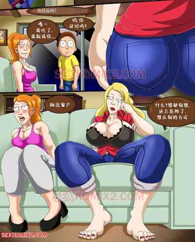第6頁圖
